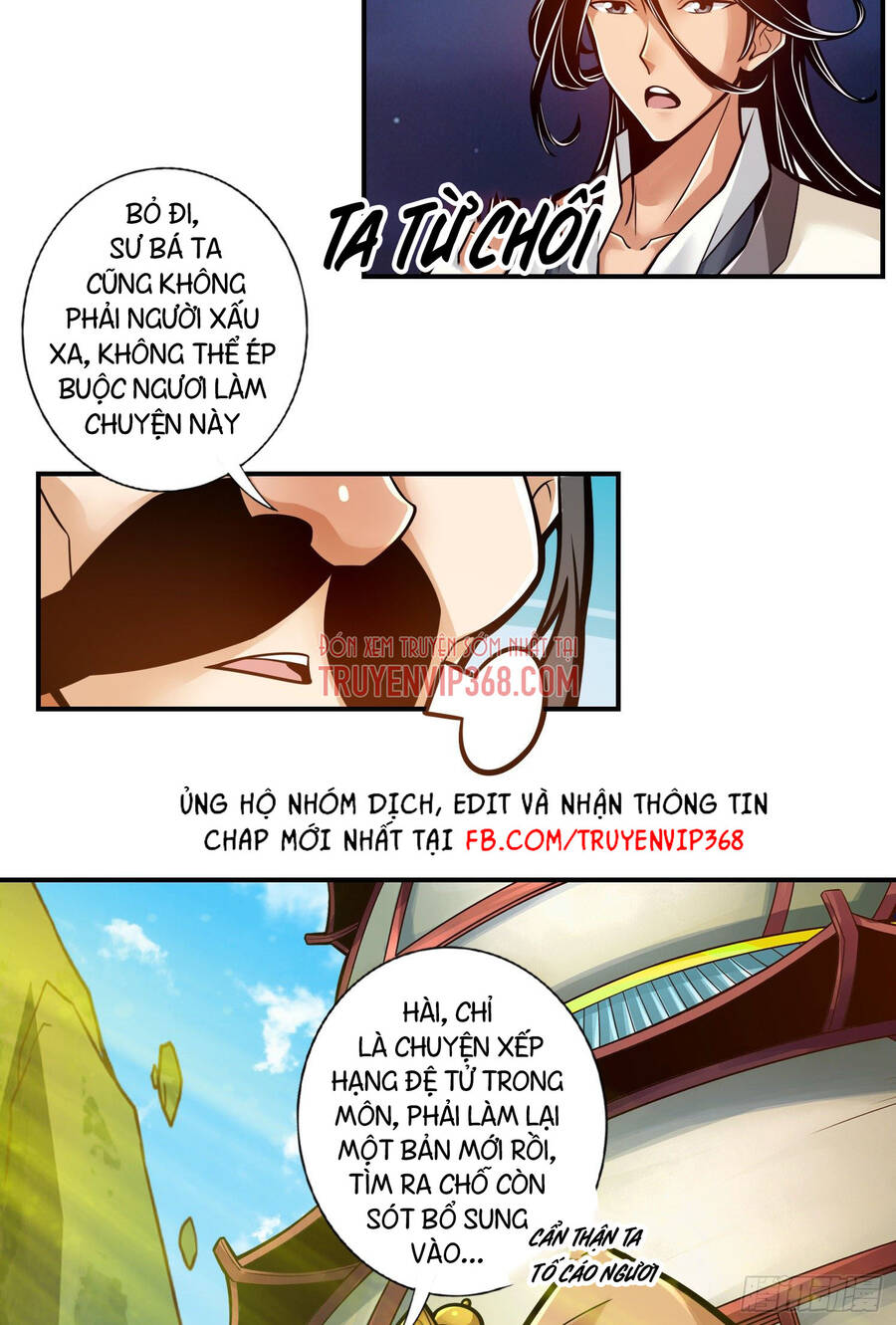 Sư Huynh Của Ta Quá Cẩn Thận Rồi Chapter 37 - Trang 20