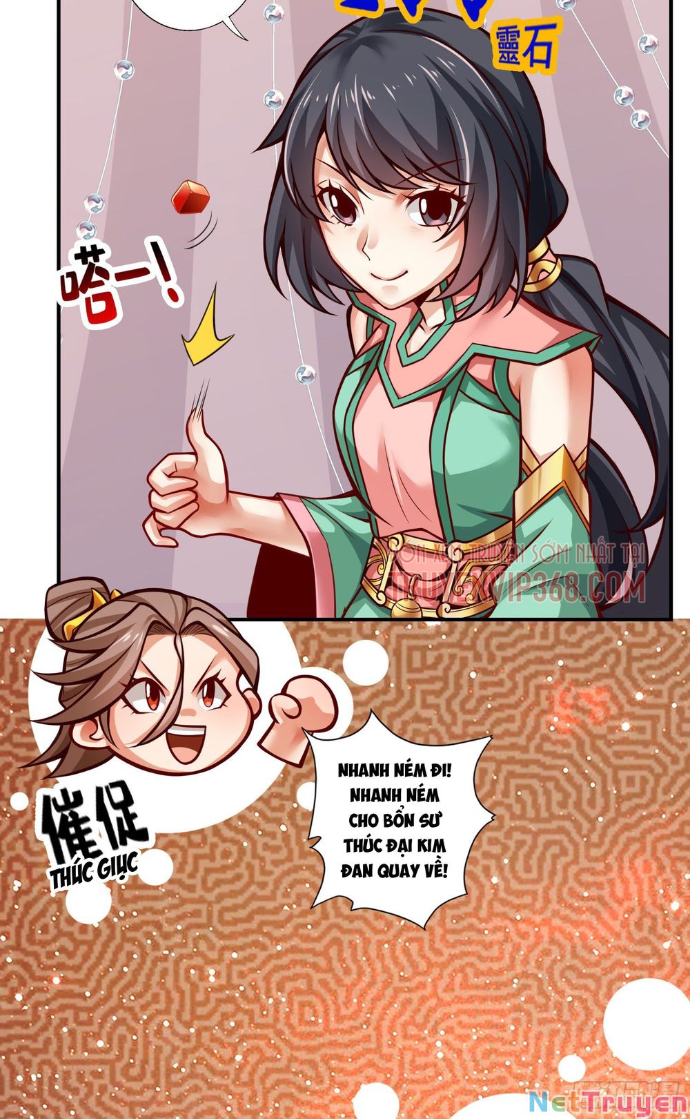 Sư Huynh Của Ta Quá Cẩn Thận Rồi Chapter 39 - Trang 13