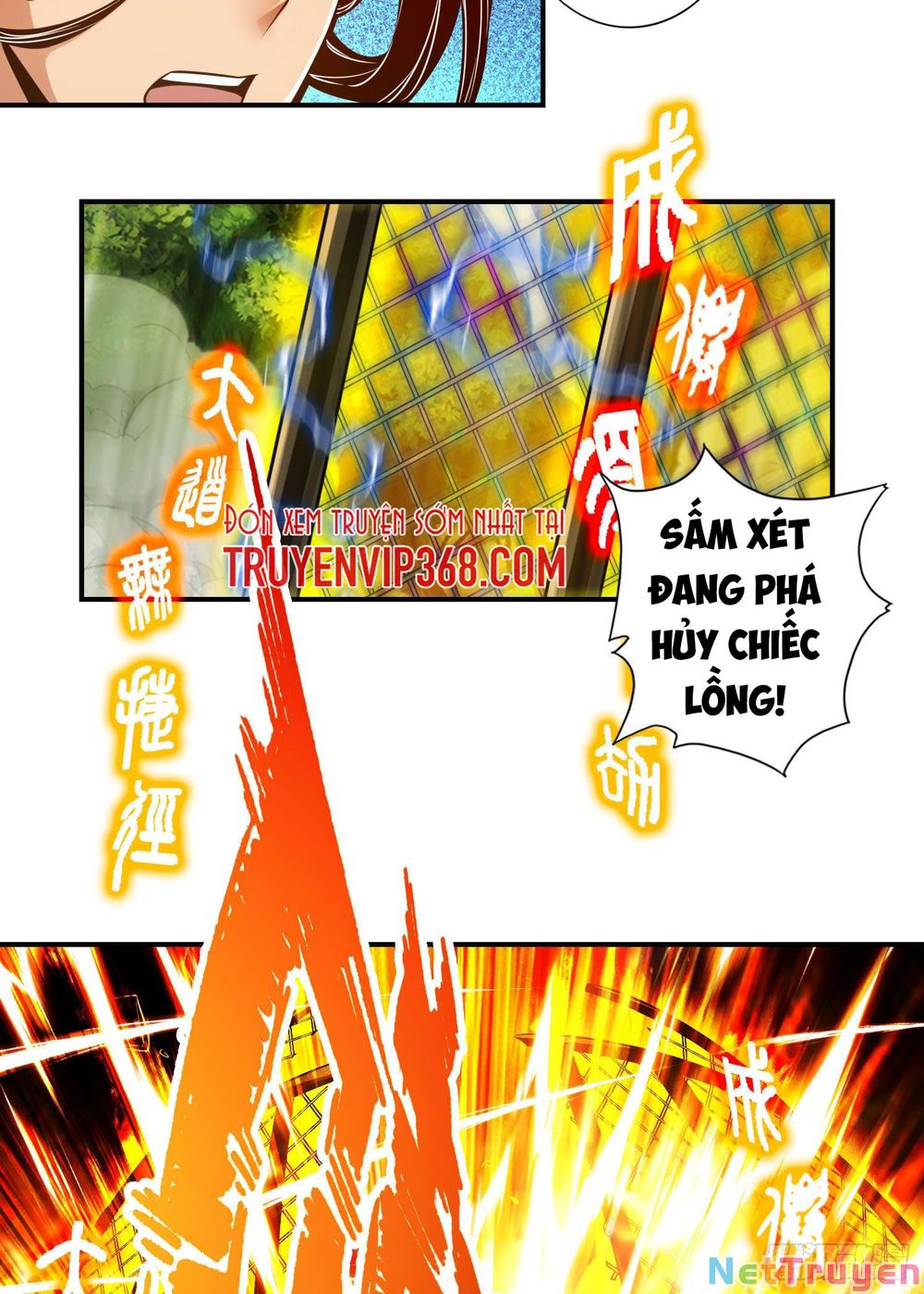 Sư Huynh Của Ta Quá Cẩn Thận Rồi Chapter 35 - Trang 11