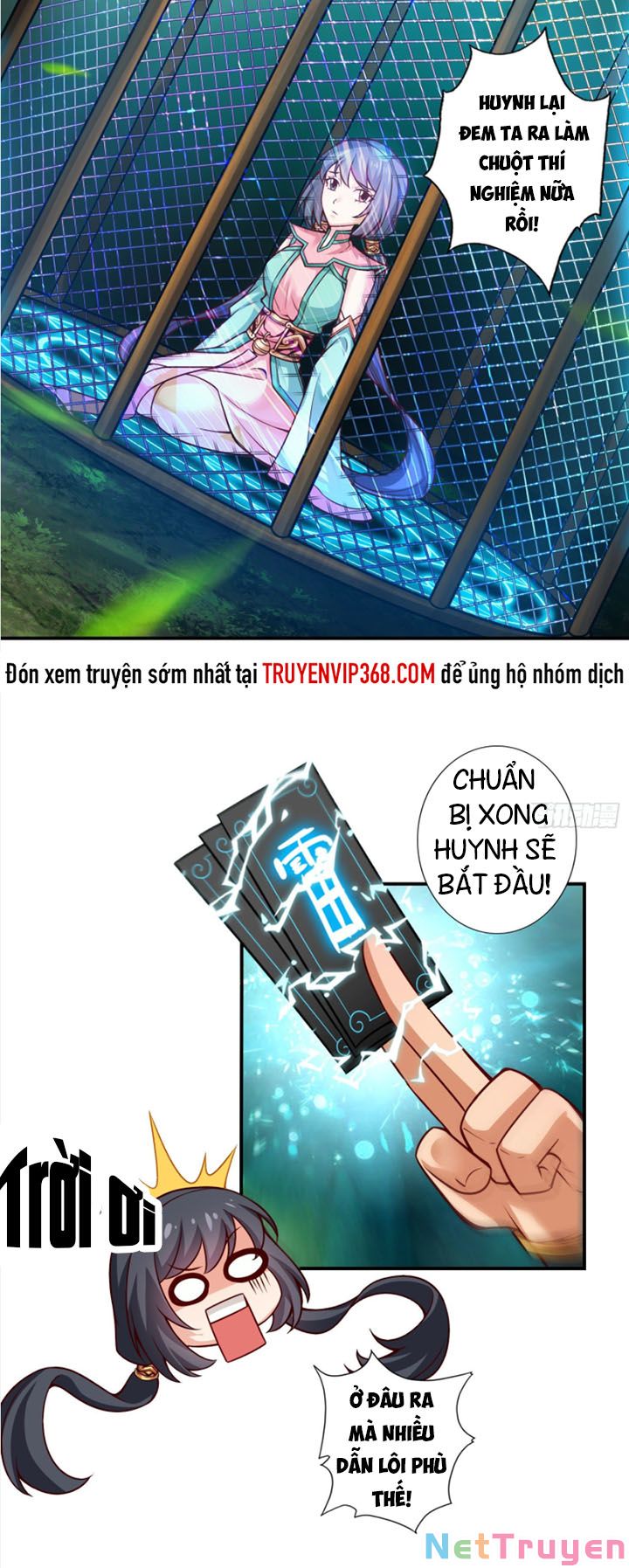 Sư Huynh Của Ta Quá Cẩn Thận Rồi Chapter 32 - Trang 3