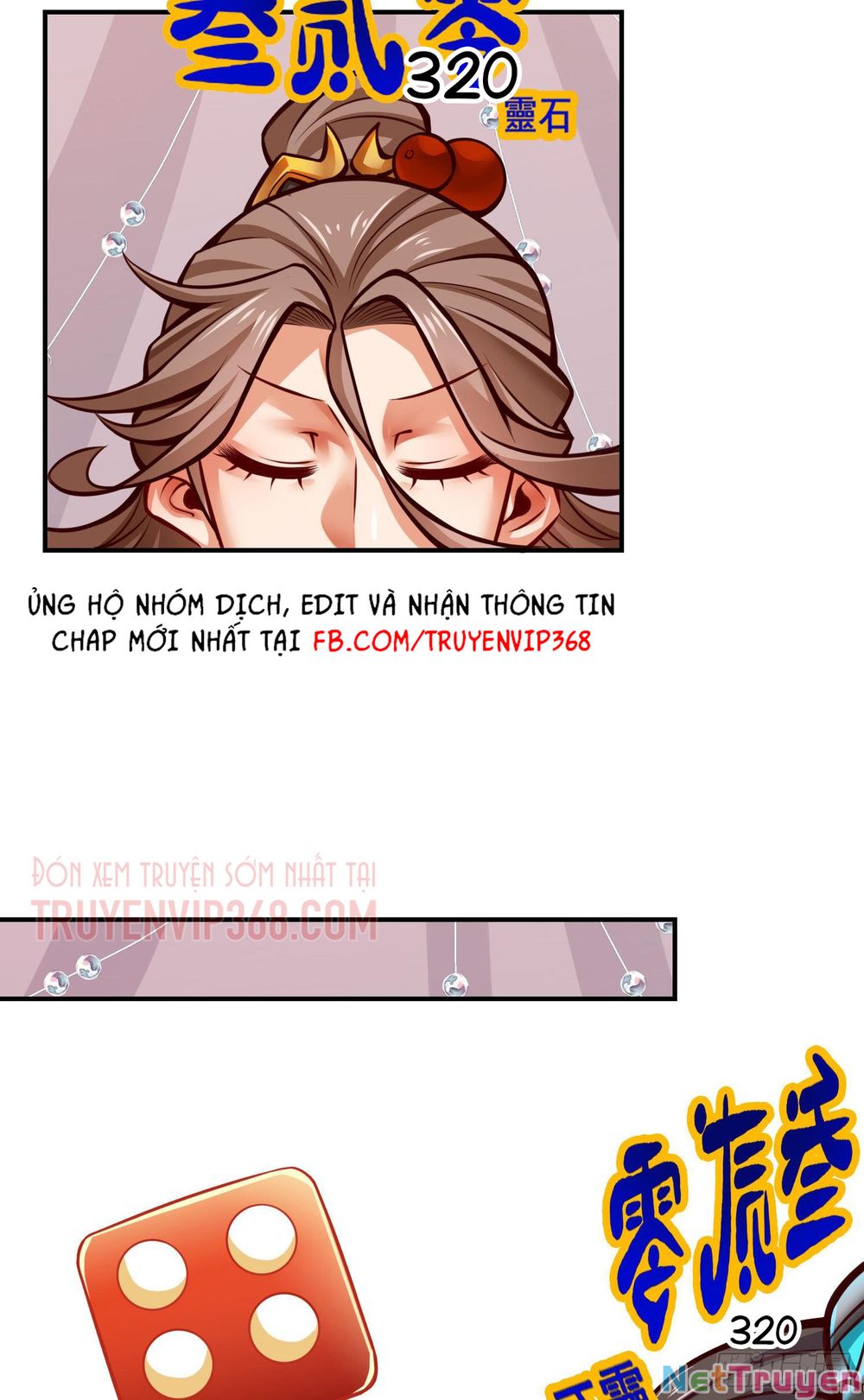 Sư Huynh Của Ta Quá Cẩn Thận Rồi Chapter 39 - Trang 16