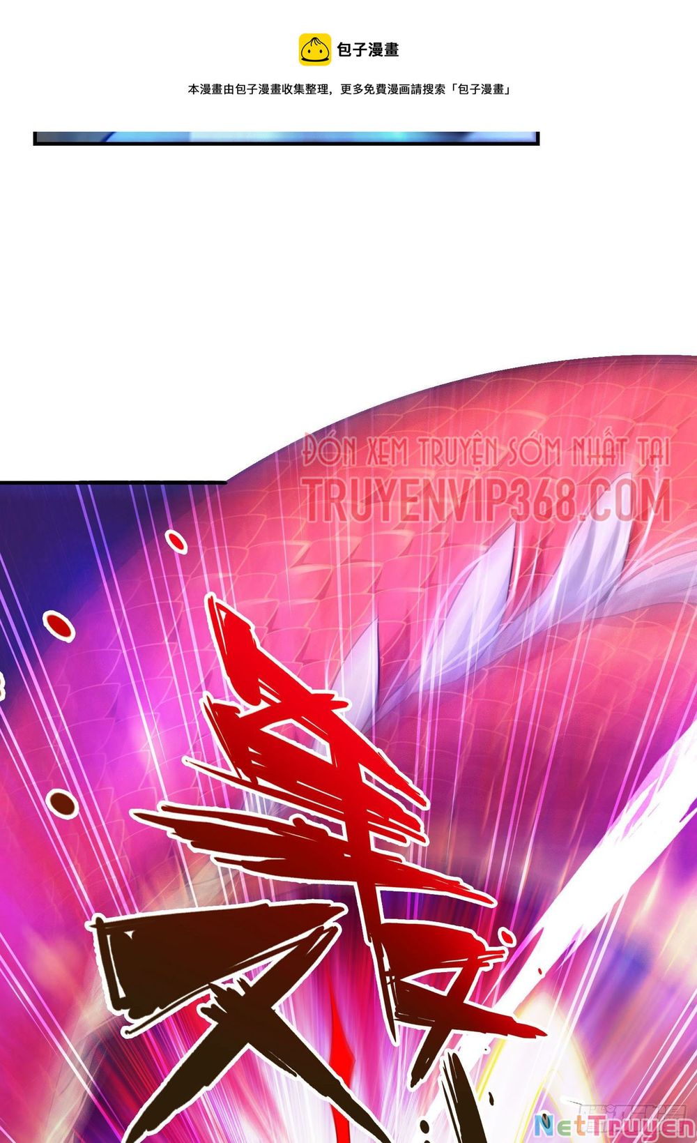 Sư Huynh Của Ta Quá Cẩn Thận Rồi Chapter 34 - Trang 8