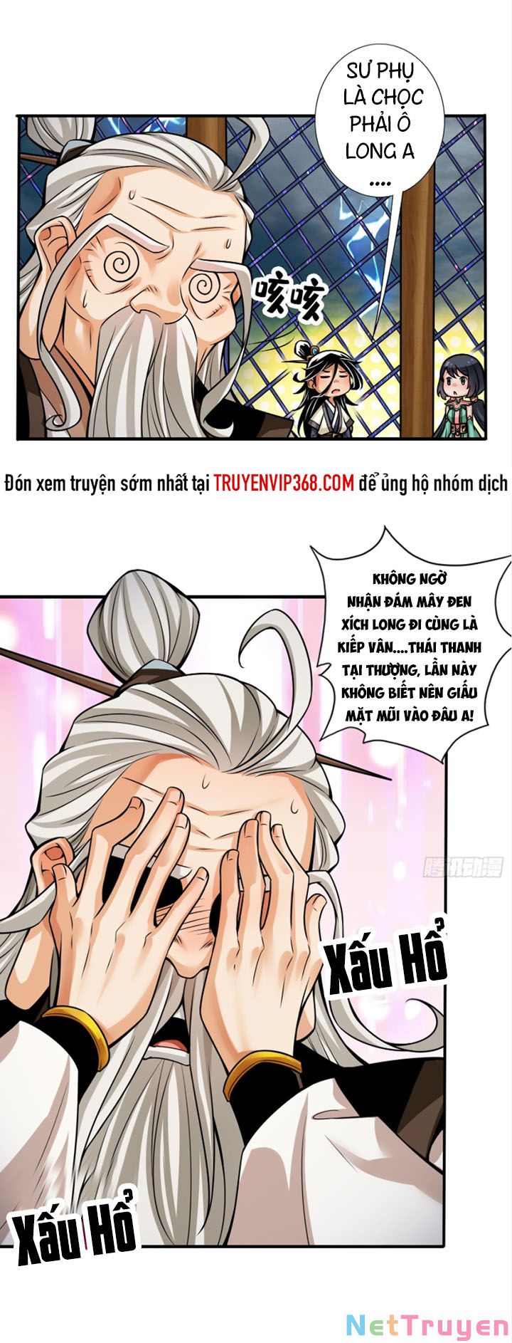 Sư Huynh Của Ta Quá Cẩn Thận Rồi Chapter 33 - Trang 11