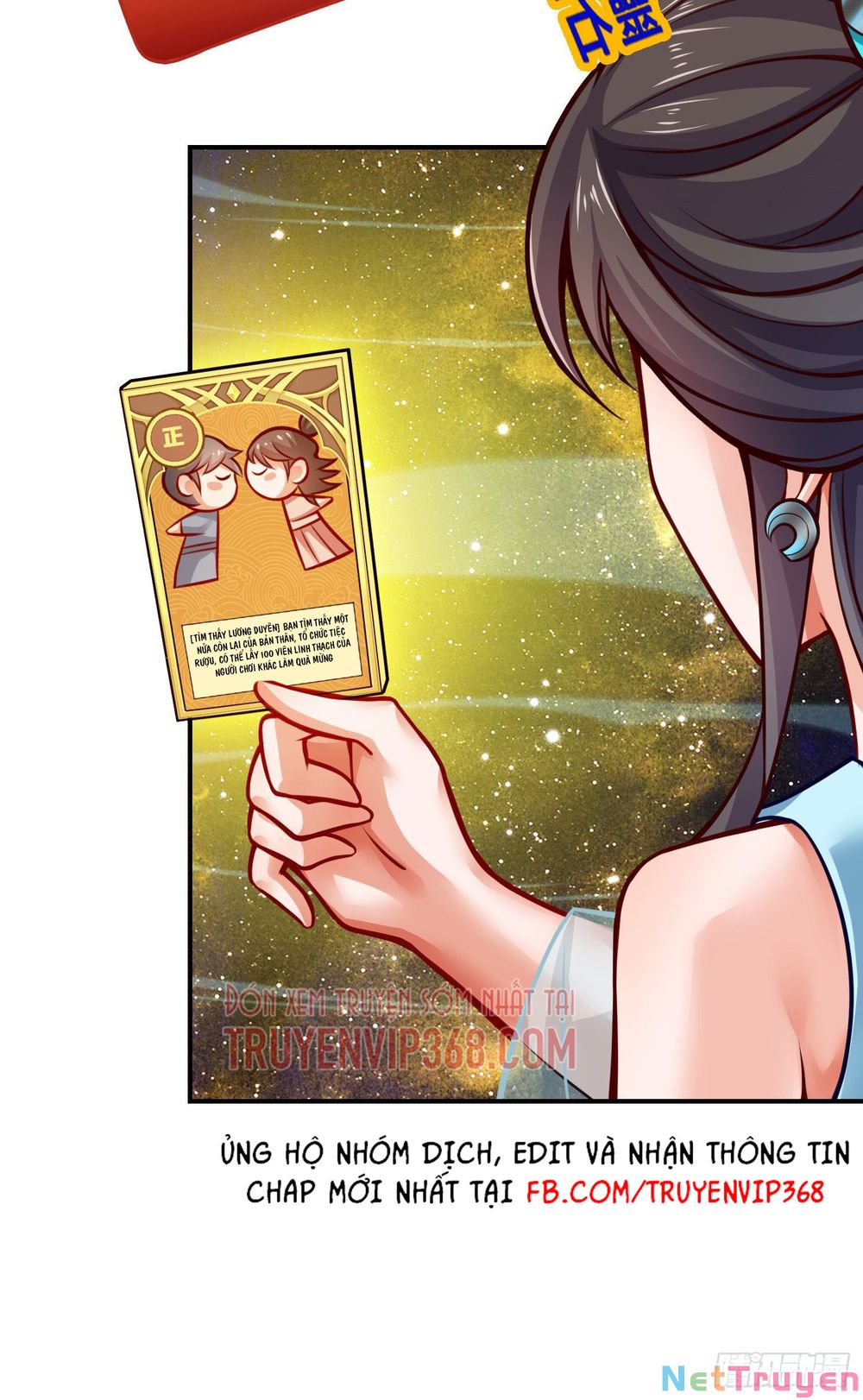 Sư Huynh Của Ta Quá Cẩn Thận Rồi Chapter 39 - Trang 17