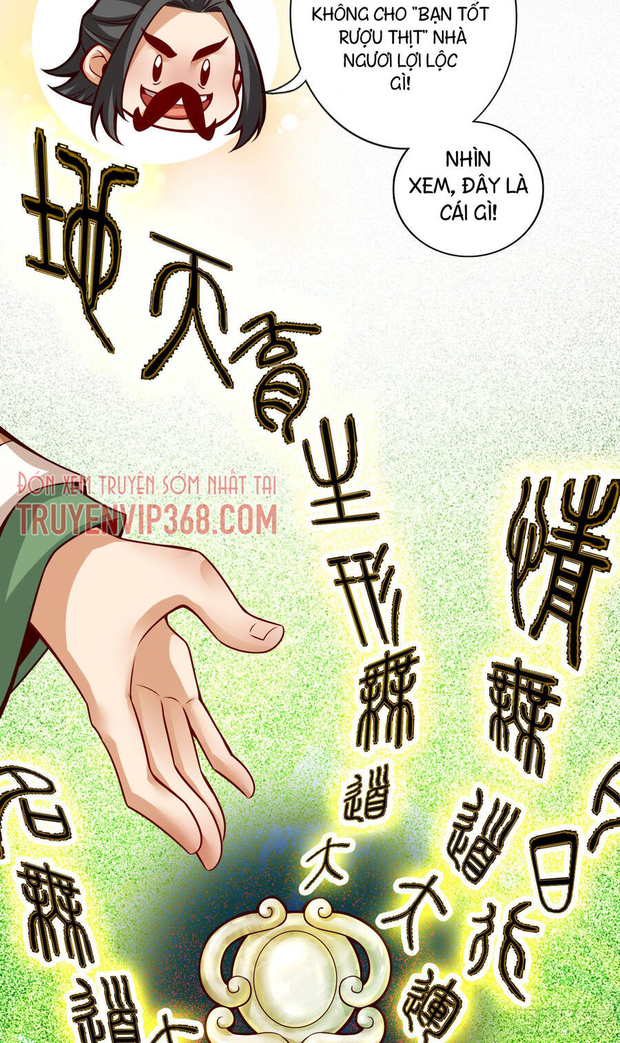 Sư Huynh Của Ta Quá Cẩn Thận Rồi Chapter 37 - Trang 4