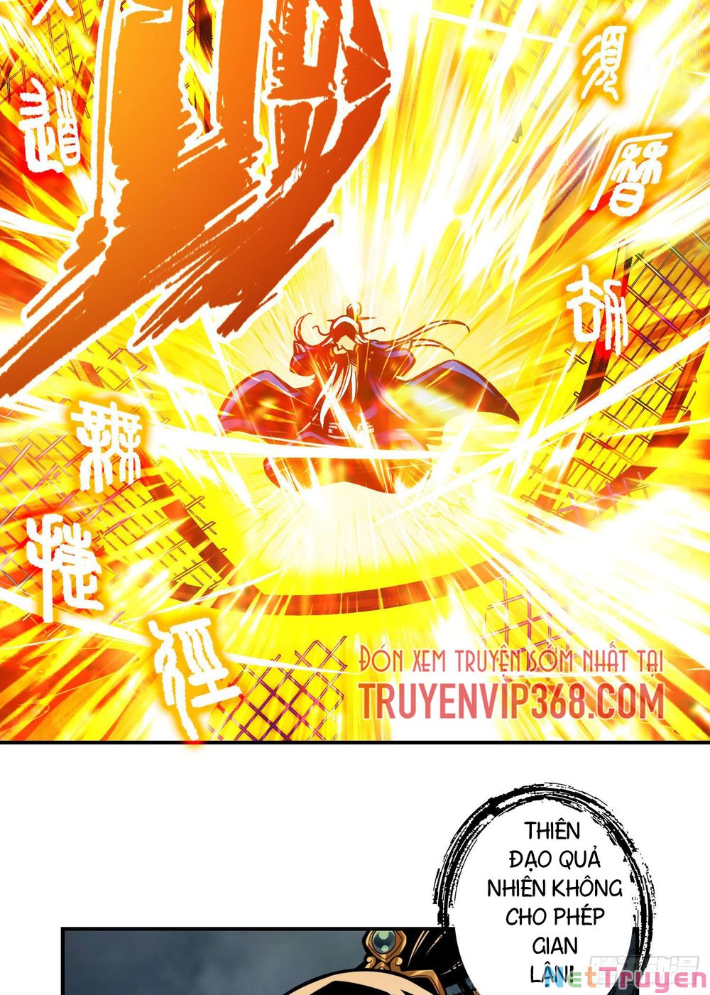 Sư Huynh Của Ta Quá Cẩn Thận Rồi Chapter 35 - Trang 12
