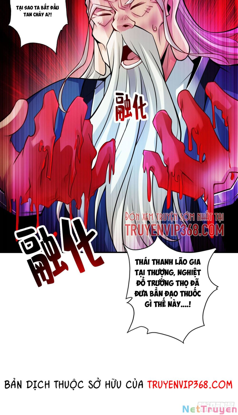 Sư Huynh Của Ta Quá Cẩn Thận Rồi Chapter 35 - Trang 23