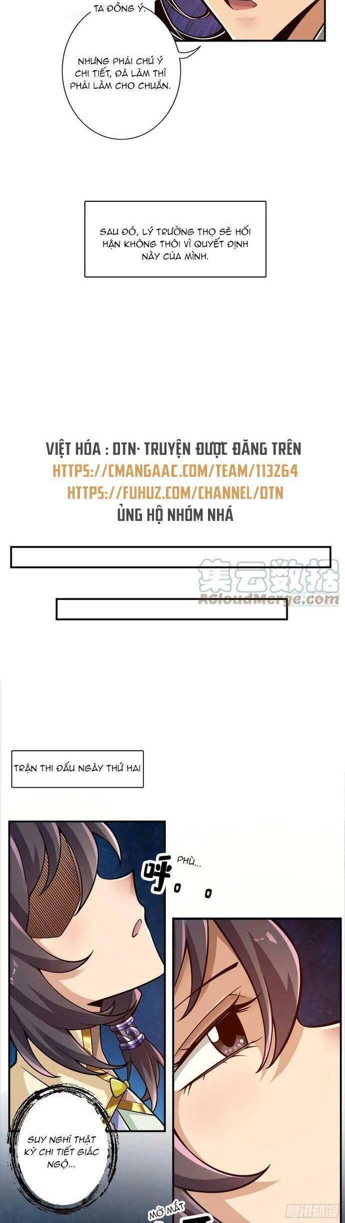 Sư Huynh Của Ta Quá Cẩn Thận Rồi Chapter 155 - Trang 13