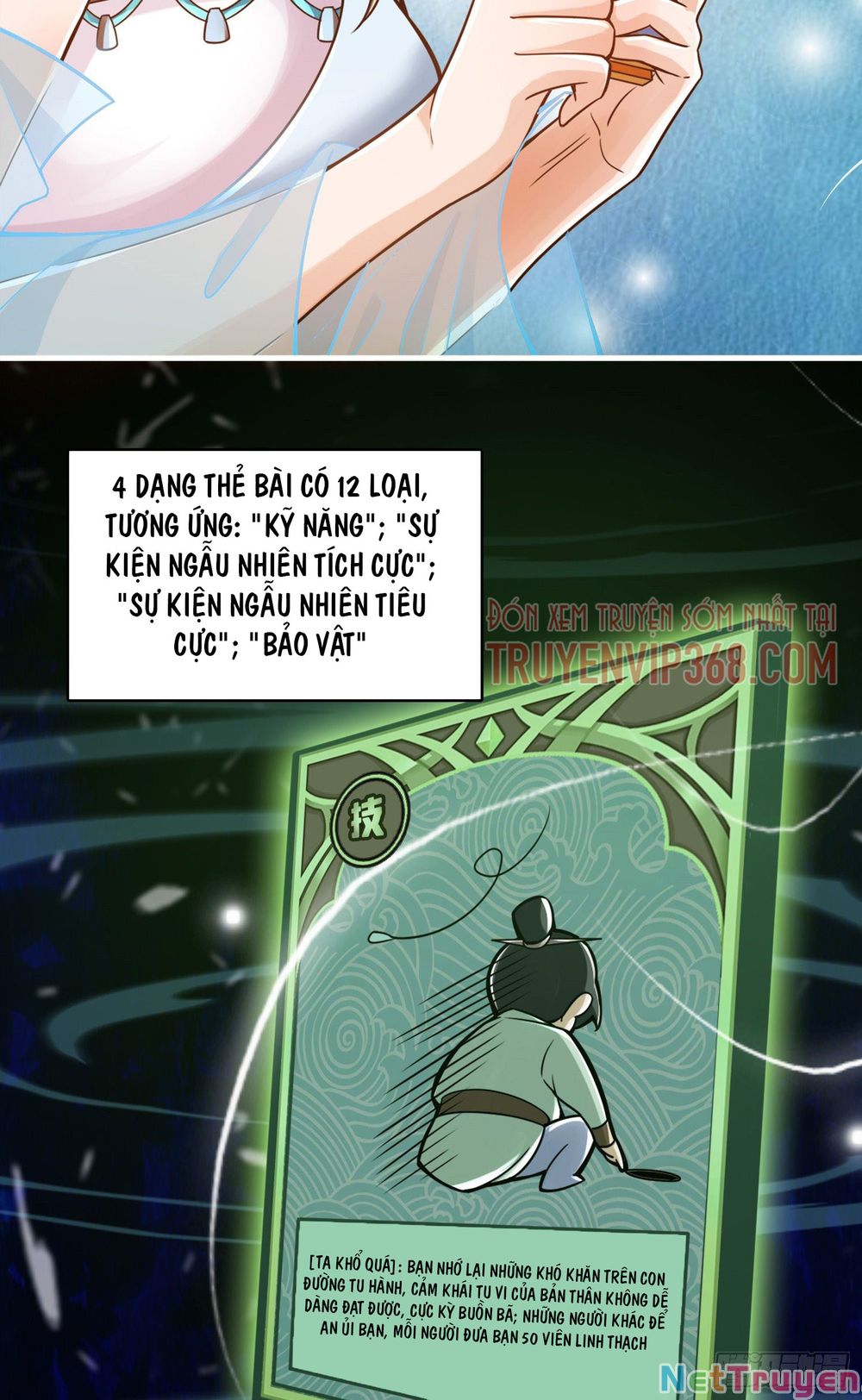 Sư Huynh Của Ta Quá Cẩn Thận Rồi Chapter 39 - Trang 19