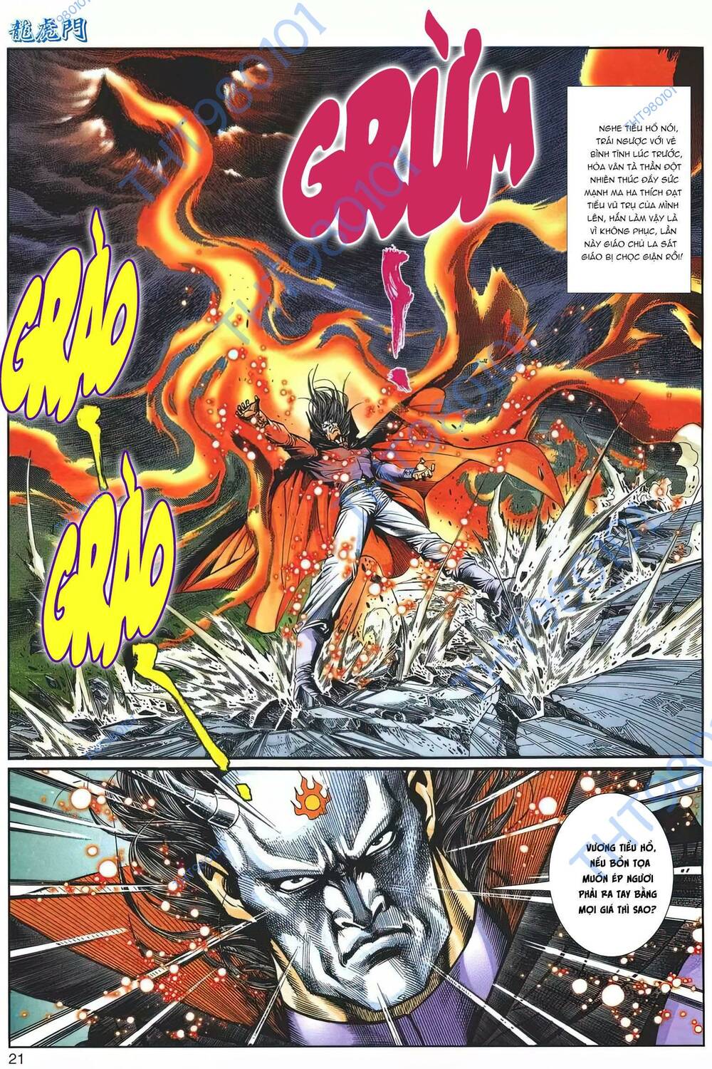 Cựu Tác Long Hổ Môn Chapter 1201 - Trang 20