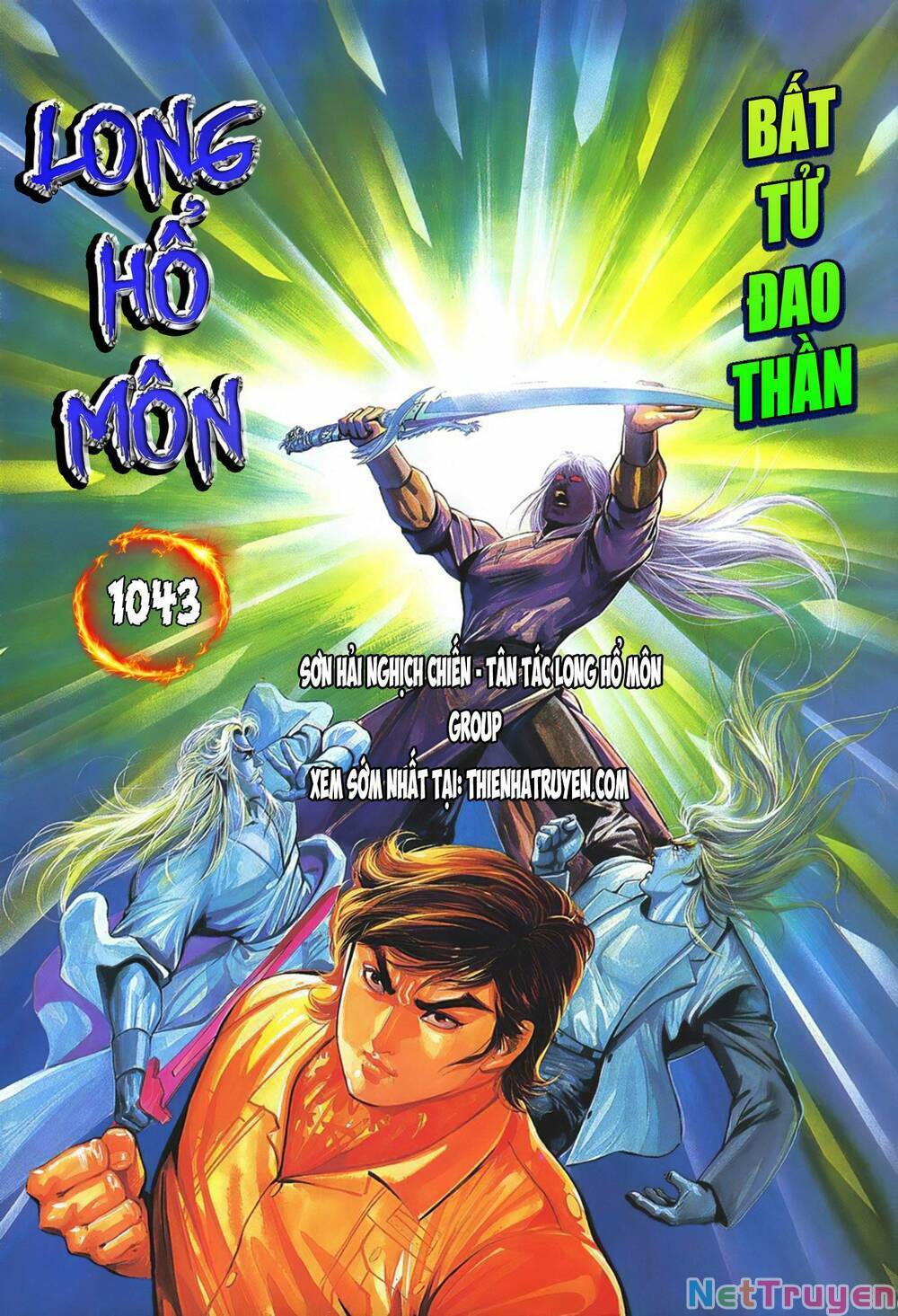 Cựu Tác Long Hổ Môn Chapter 1043 - Trang 0