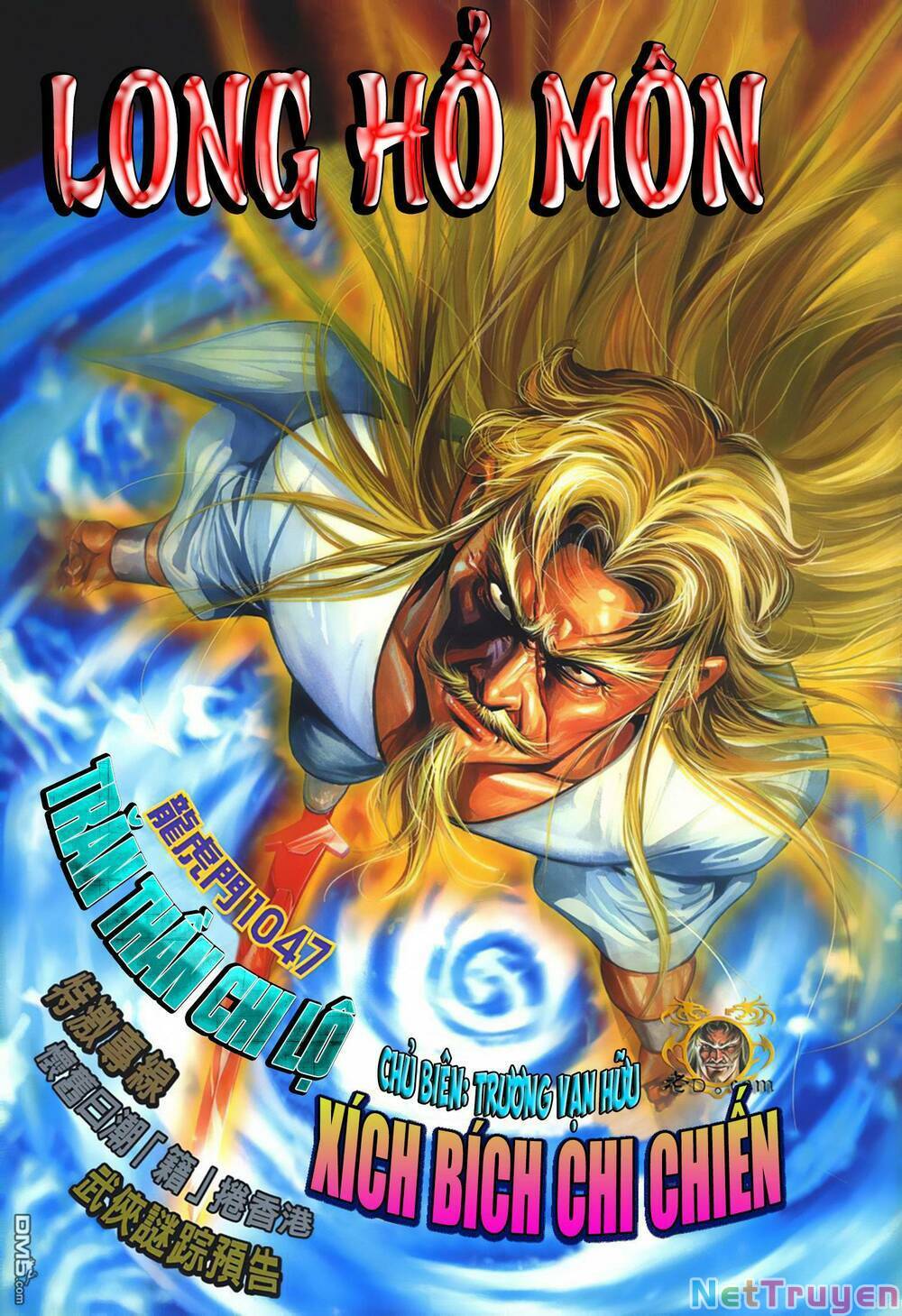 Cựu Tác Long Hổ Môn Chapter 1047 - Trang 0