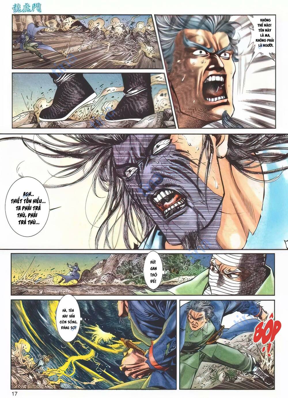 Trang 17