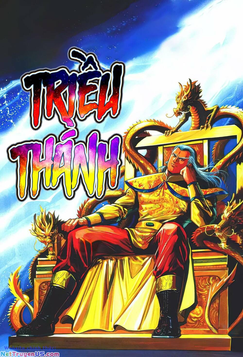 Cựu Tác Long Hổ Môn Chapter 1204 - Trang 0