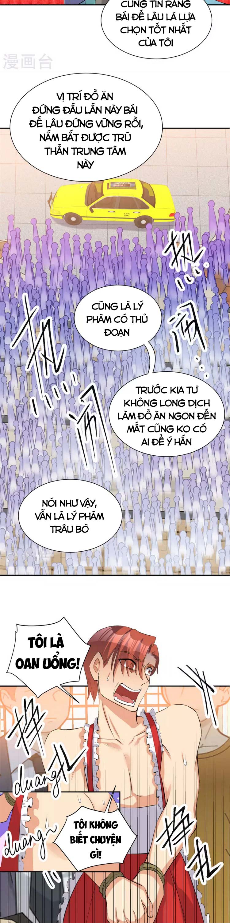 Đế Tế Chapter 82 - Trang 15