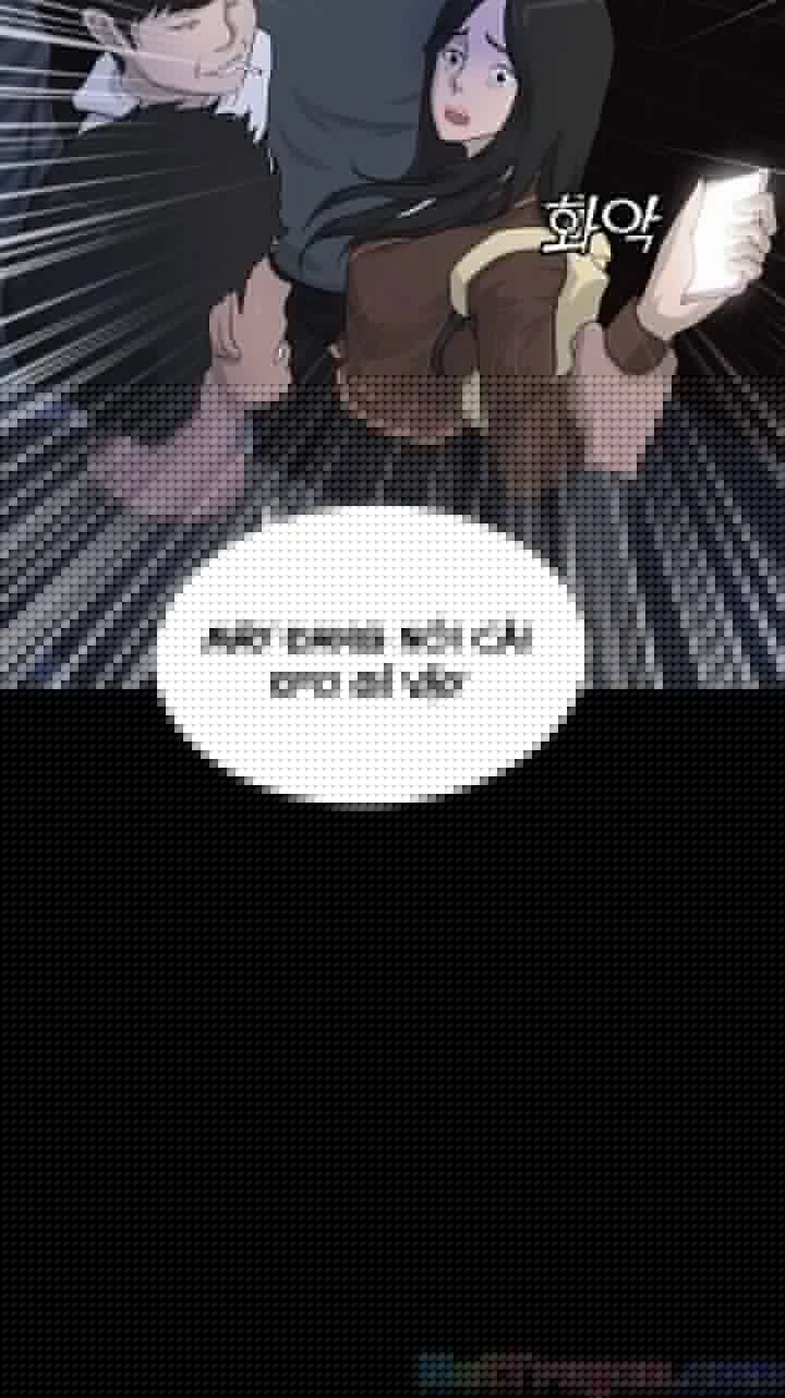 Trigger Chapter 9 - Trang 3
