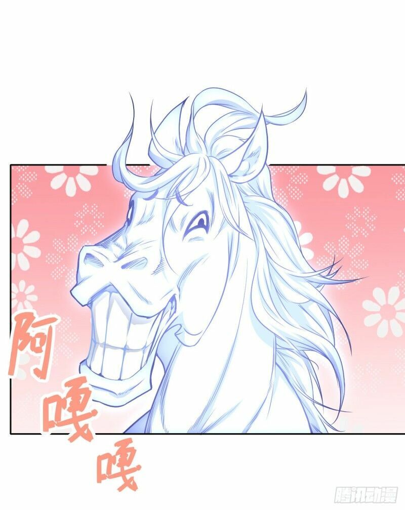 Sư Tỷ Của Ta Rất Cứng Chapter 43 - Trang 17