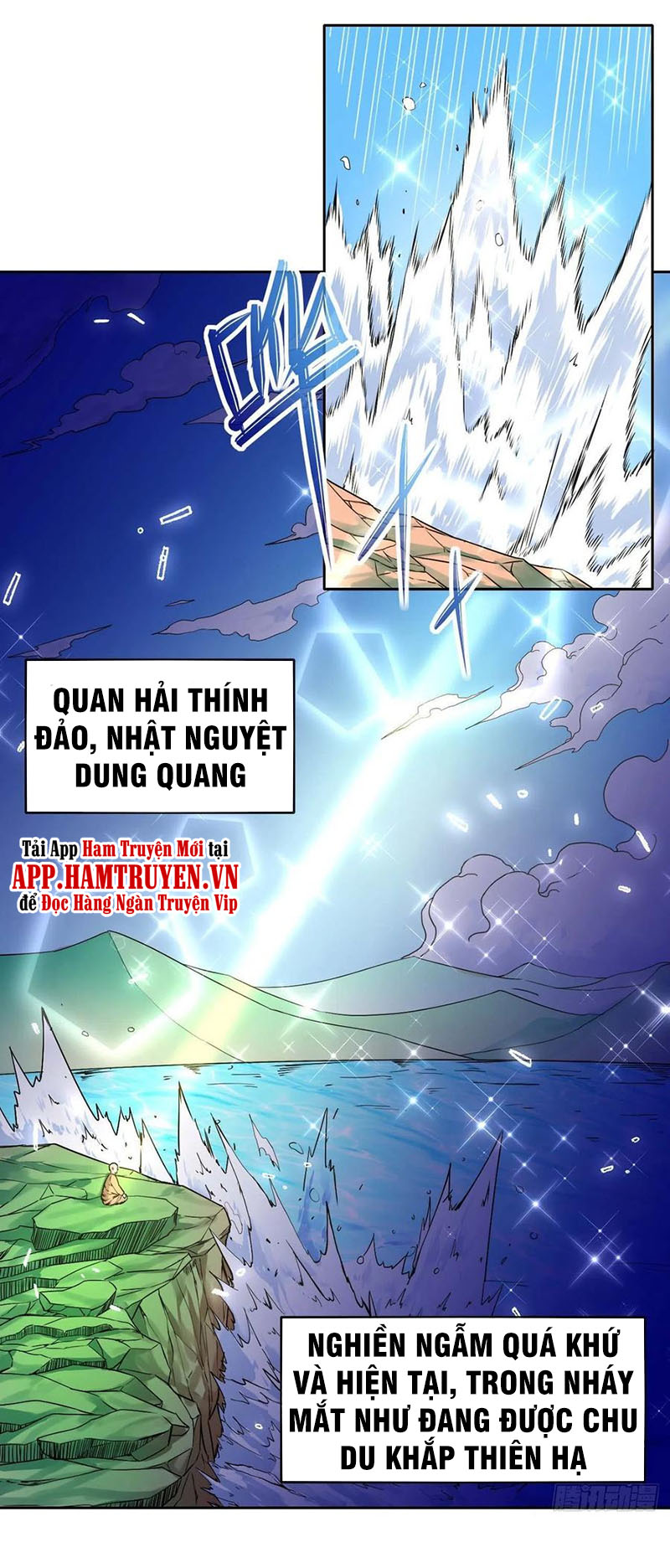 Sư Tỷ Của Ta Rất Cứng Chapter 128 - Trang 0