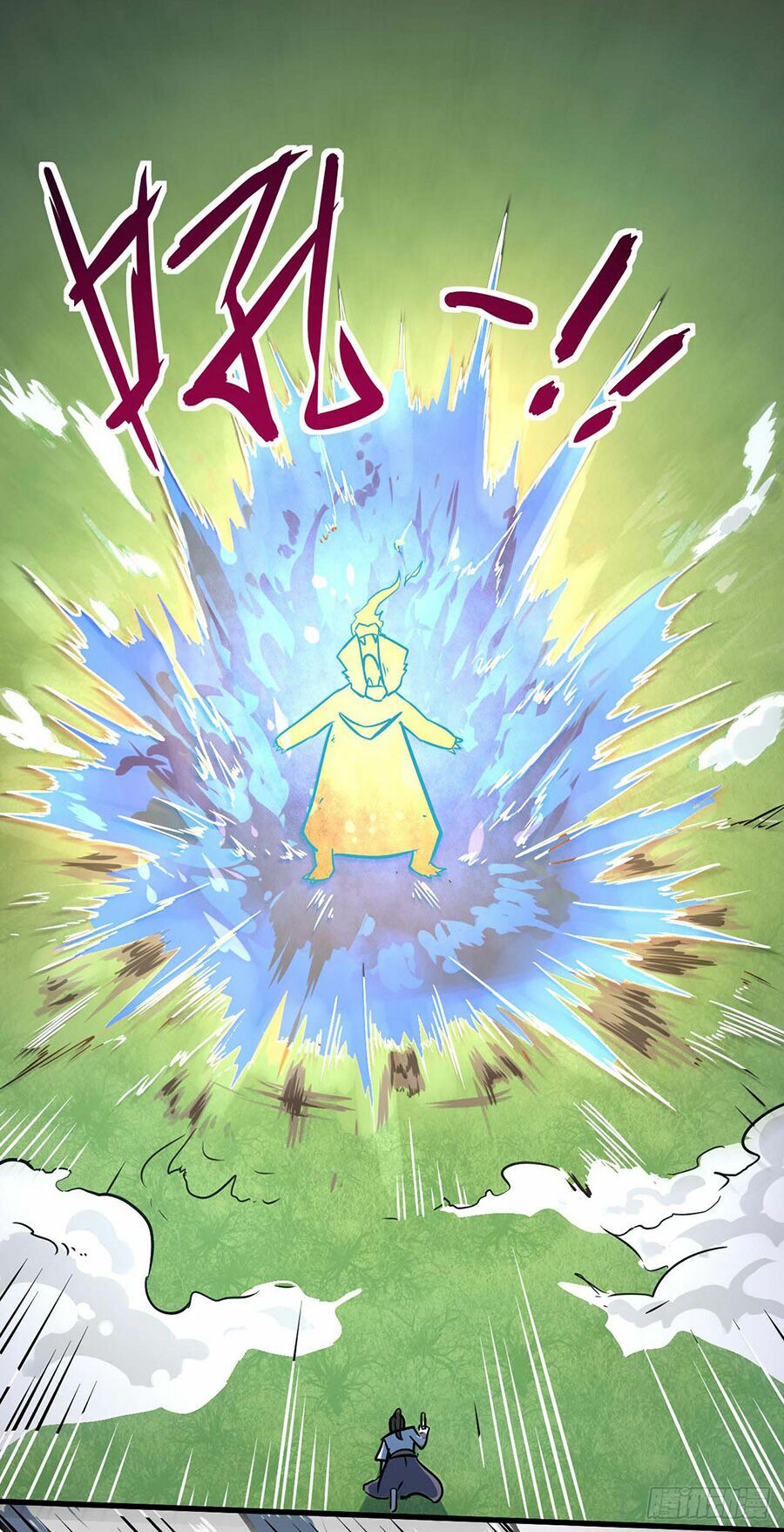 Sư Tỷ Của Ta Rất Cứng Chapter 24 - Trang 5