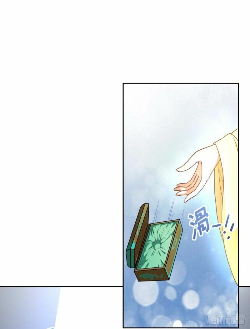 Sư Tỷ Của Ta Rất Cứng Chapter 39 - Trang 26