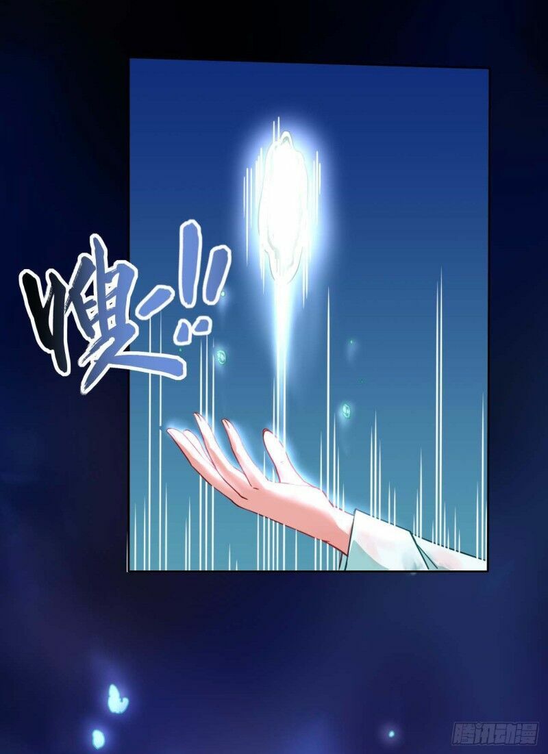 Sư Tỷ Của Ta Rất Cứng Chapter 31 - Trang 2