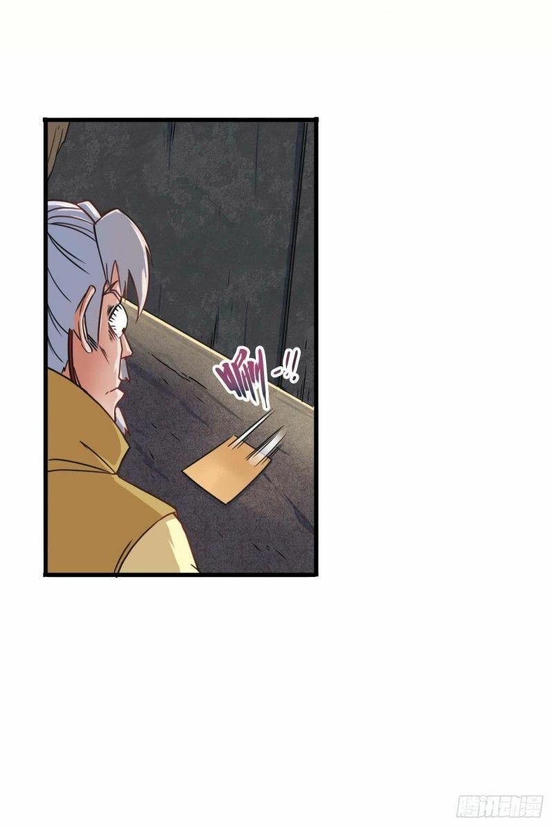 Sư Tỷ Của Ta Rất Cứng Chapter 40 - Trang 11
