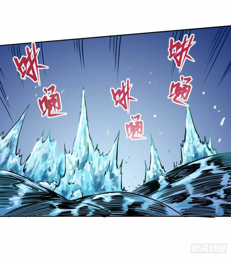 Sư Tỷ Của Ta Rất Cứng Chapter 30 - Trang 40