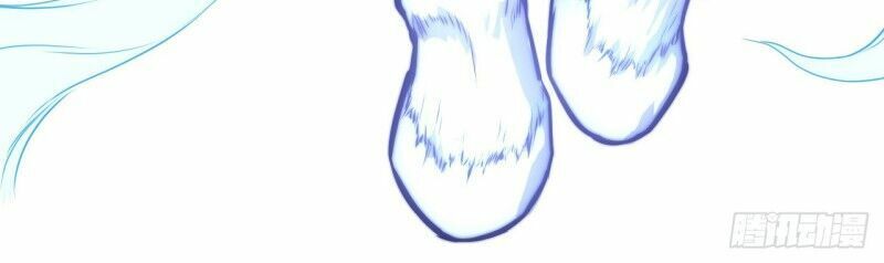 Sư Tỷ Của Ta Rất Cứng Chapter 43 - Trang 13