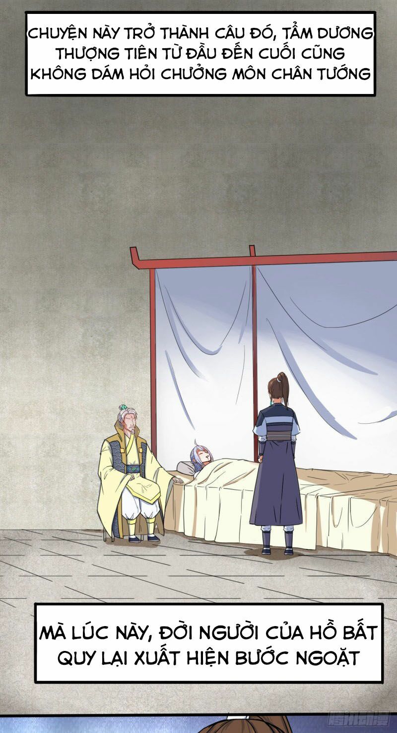 Sư Tỷ Của Ta Rất Cứng Chapter 37 - Trang 17
