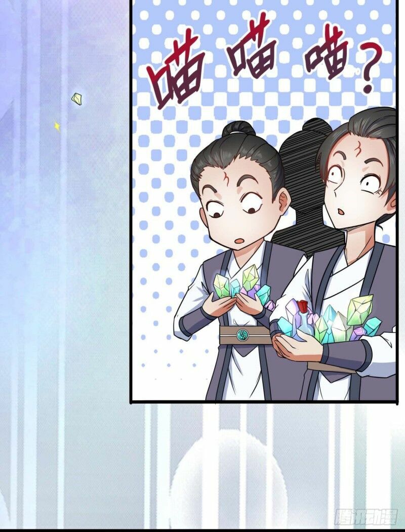 Sư Tỷ Của Ta Rất Cứng Chapter 38 - Trang 19