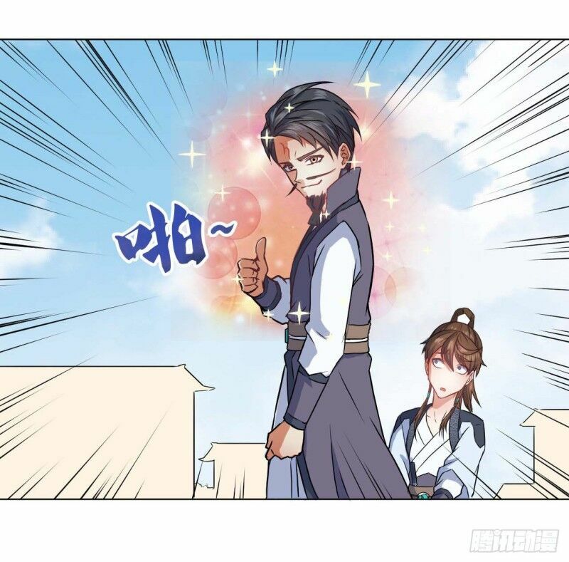 Sư Tỷ Của Ta Rất Cứng Chapter 35 - Trang 23
