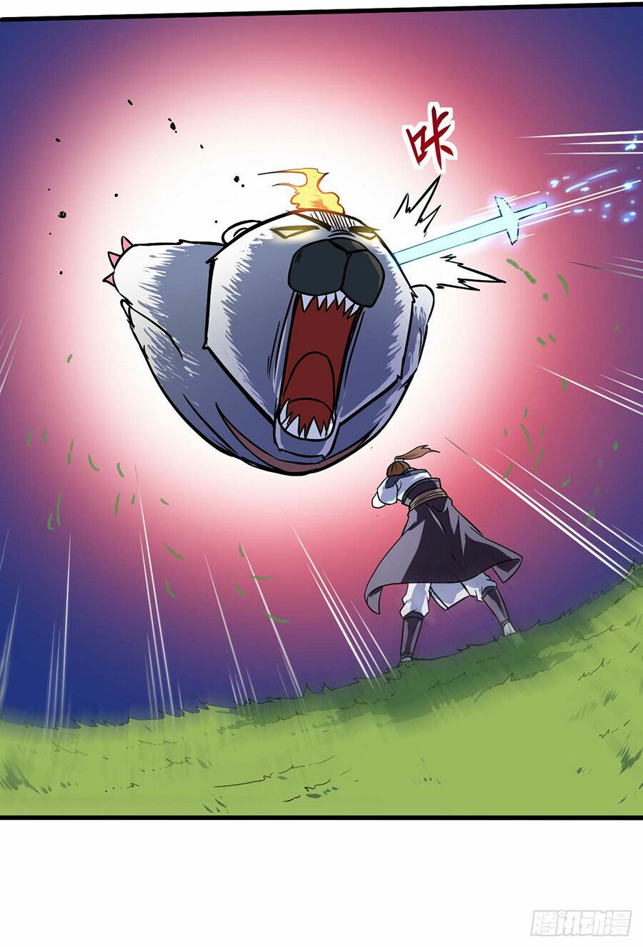 Sư Tỷ Của Ta Rất Cứng Chapter 24 - Trang 22