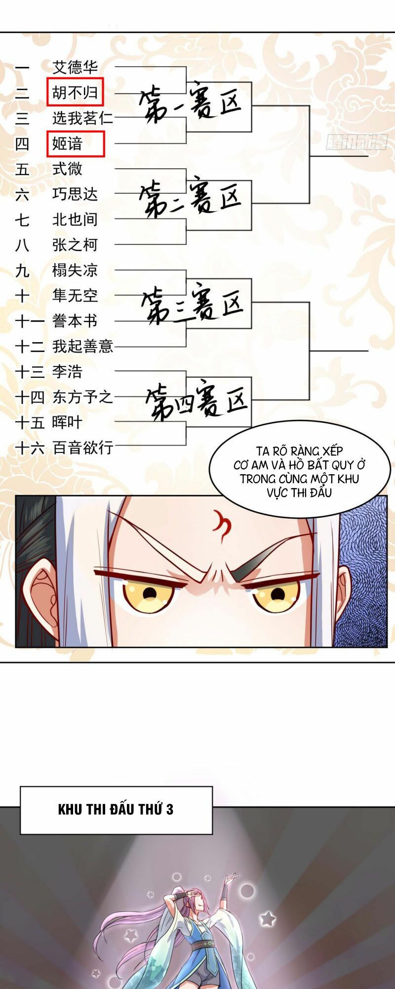 Sư Tỷ Của Ta Rất Cứng Chapter 34 - Trang 2