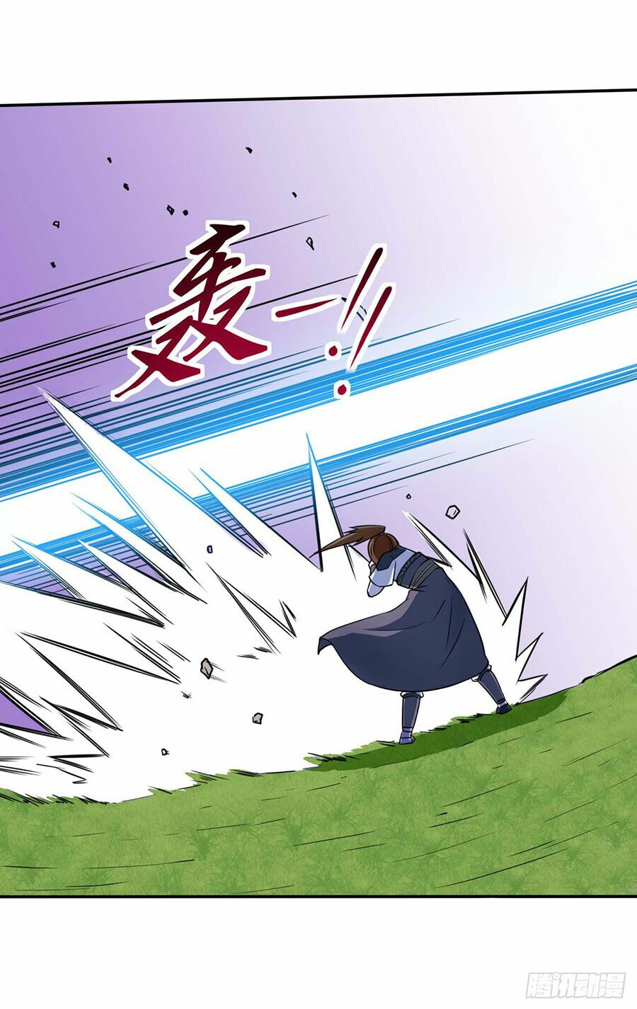 Sư Tỷ Của Ta Rất Cứng Chapter 24 - Trang 23