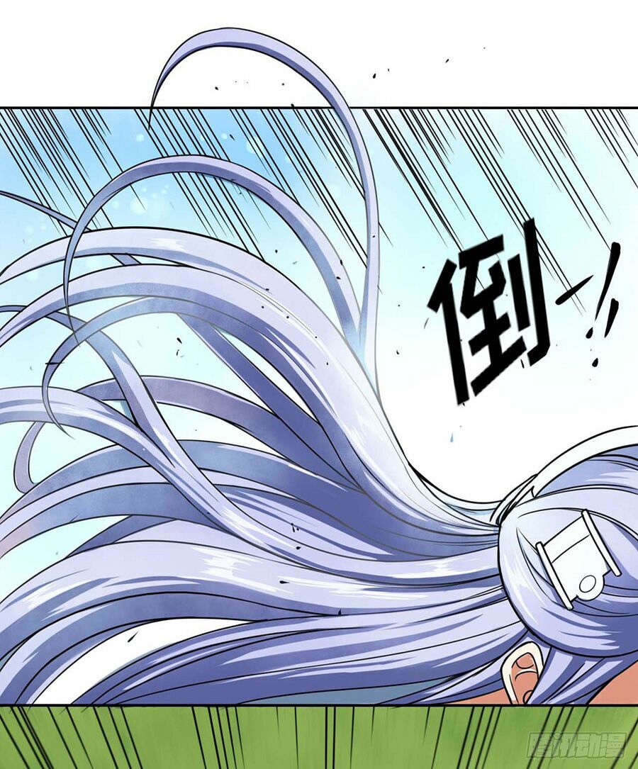 Sư Tỷ Của Ta Rất Cứng Chapter 24 - Trang 53