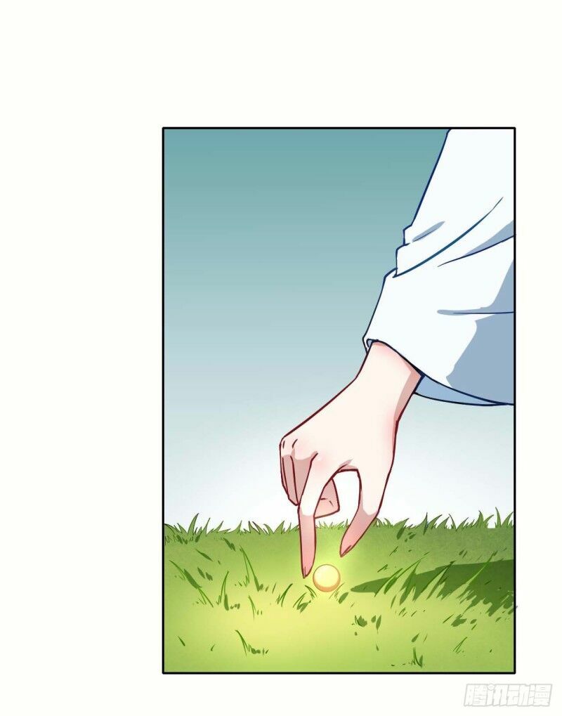 Sư Tỷ Của Ta Rất Cứng Chapter 27 - Trang 7