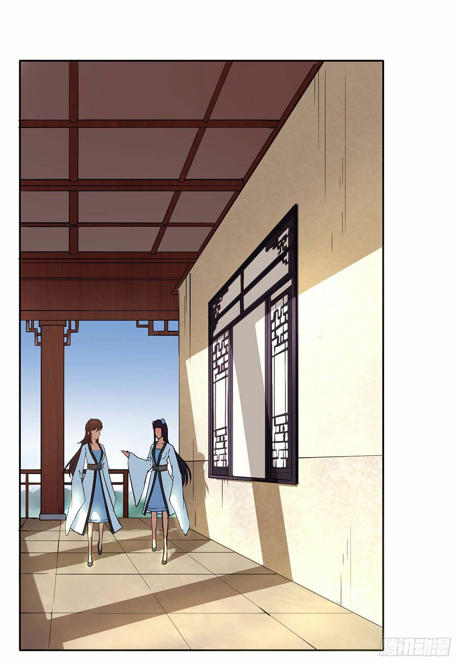 Sư Tỷ Của Ta Rất Cứng Chapter 25 - Trang 1