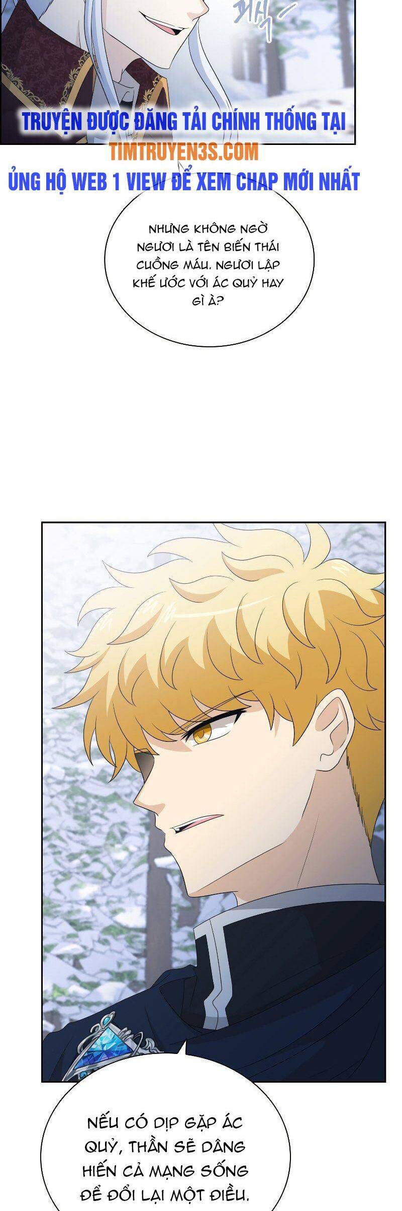 Cuốn Sách Của Lagier Chapter 46 - Trang 13