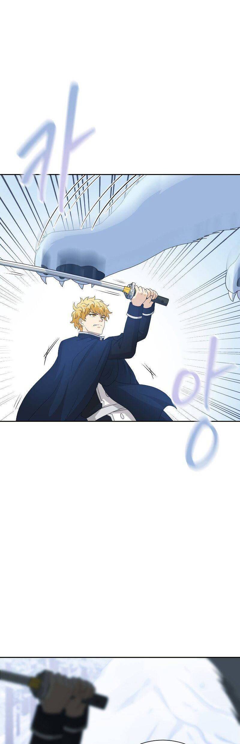 Cuốn Sách Của Lagier Chapter 46 - Trang 31