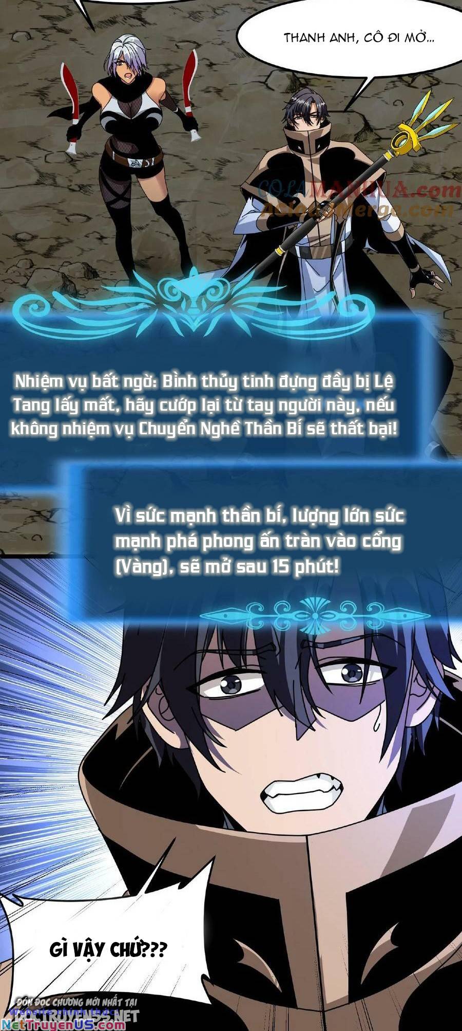 Đoạt Mạng Bằng Trị Liệu Thuật Chapter 34 - Trang 22
