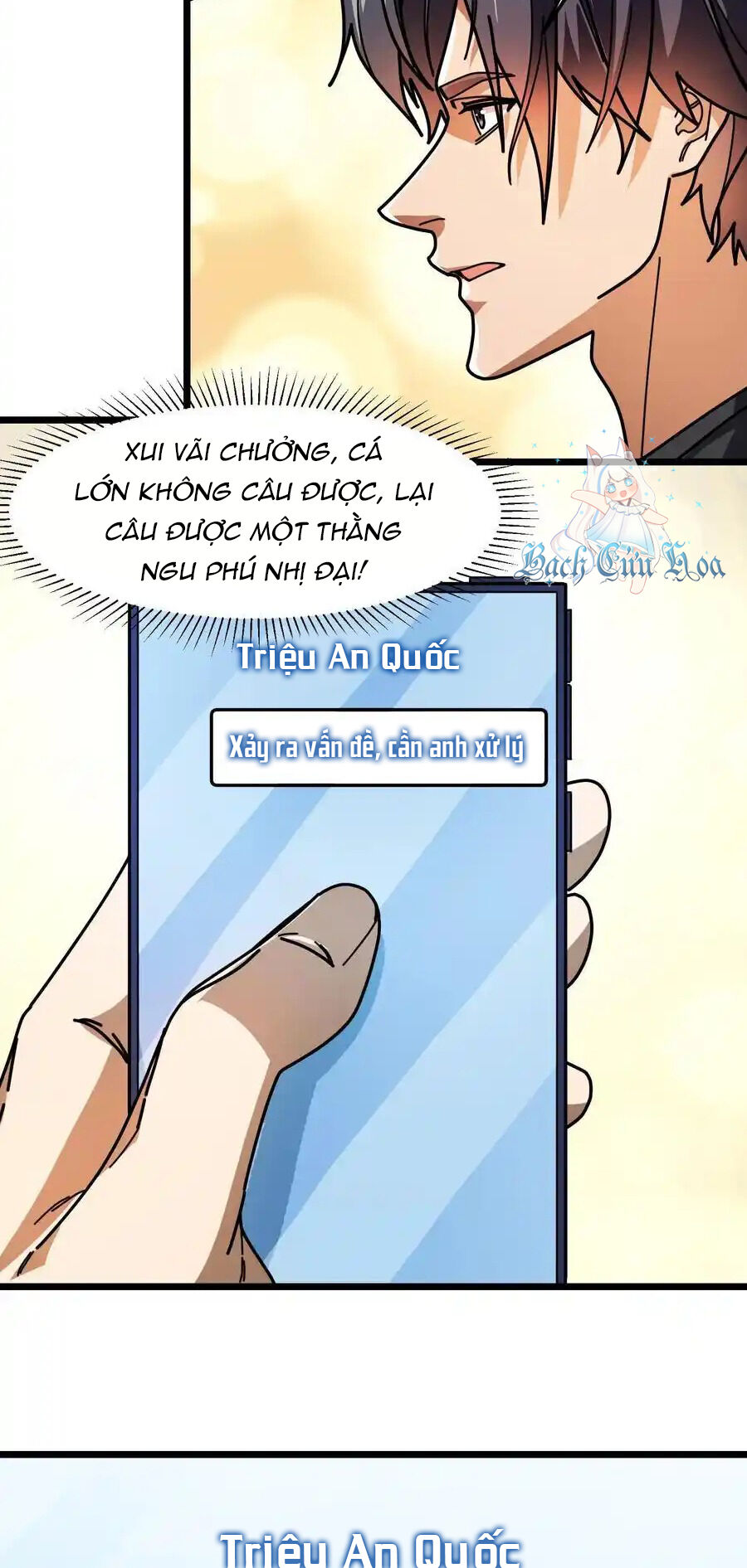 Đoạt Mạng Bằng Trị Liệu Thuật Chapter 247 - Trang 3