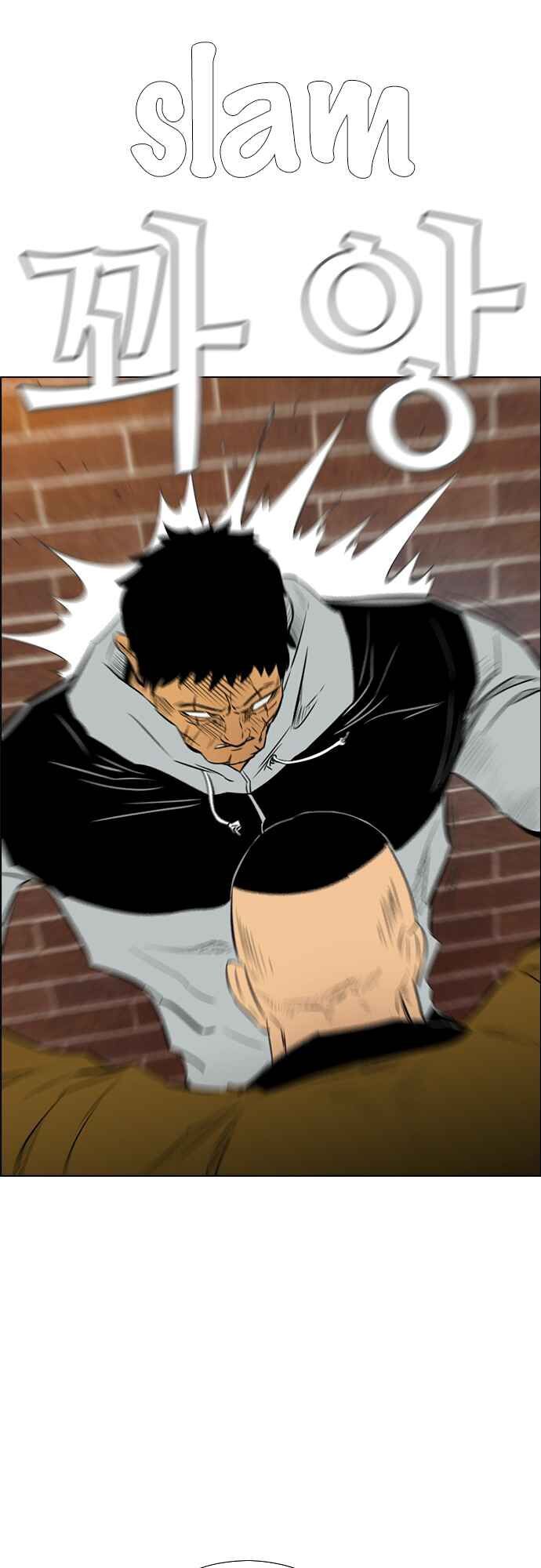Kẻ Hồi Sinh Chapter 134 - Trang 30