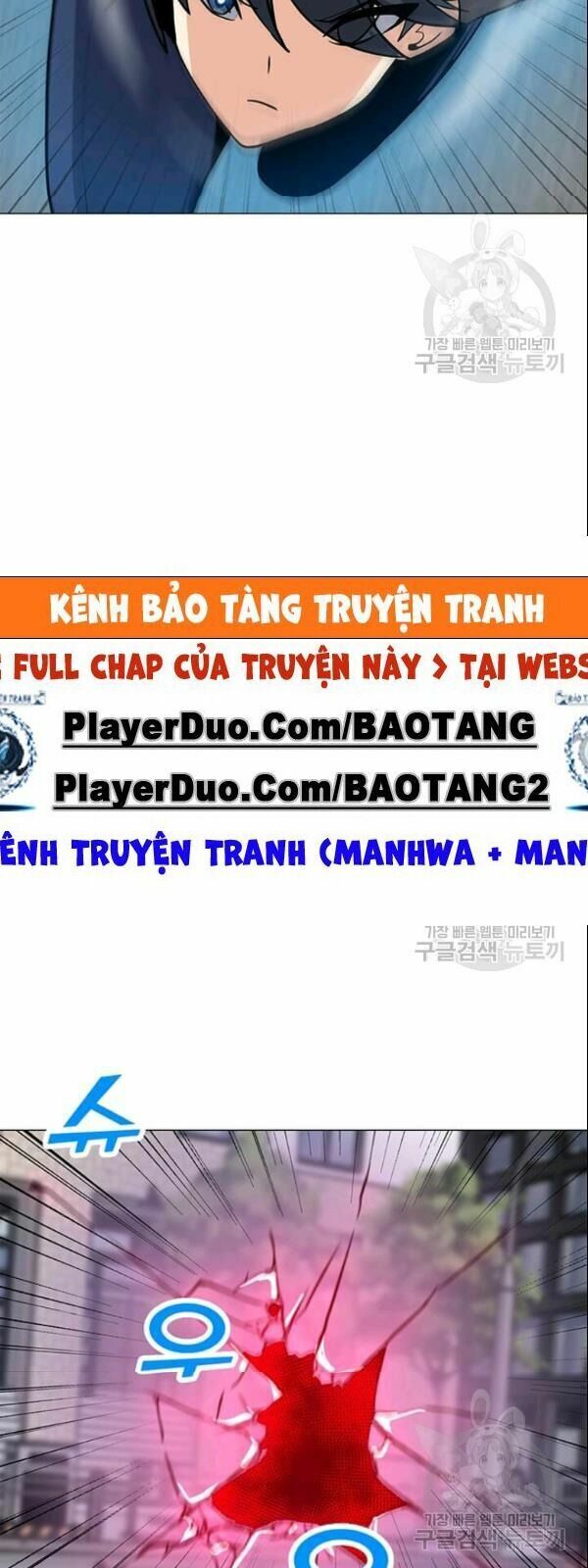 Tôi Là Người Chơi Thần Chú Đơn Độc Chapter 29 - Trang 48