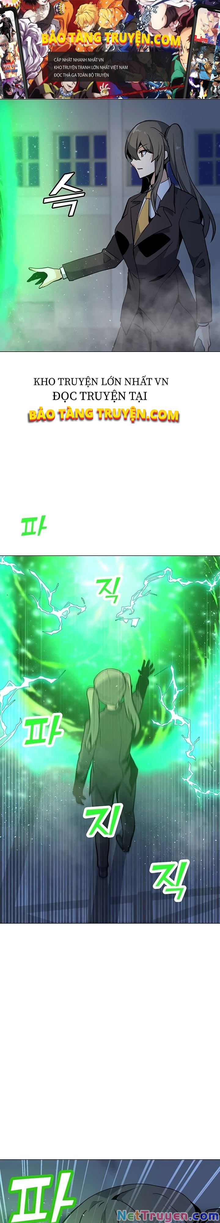 Tôi Là Người Chơi Thần Chú Đơn Độc Chapter 49 - Trang 0