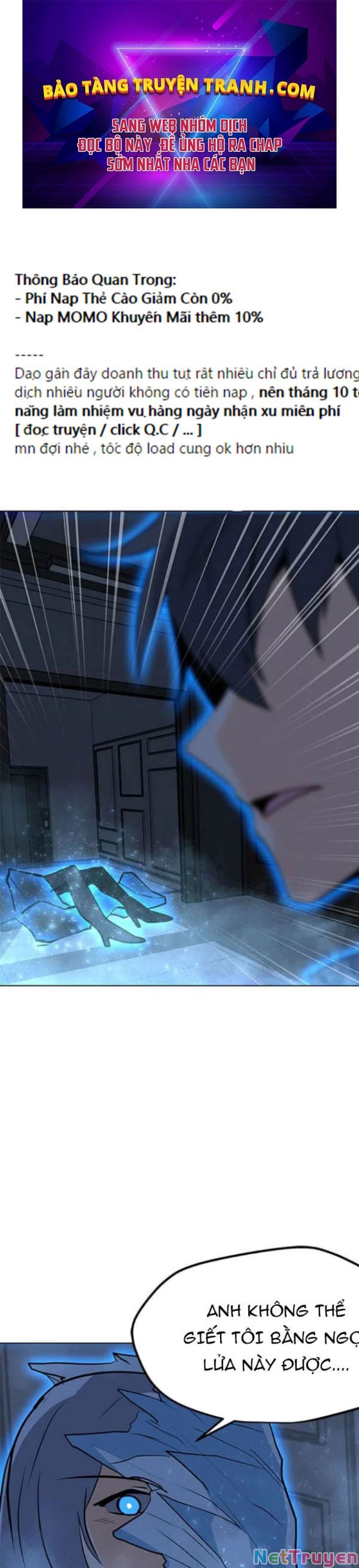 Tôi Là Người Chơi Thần Chú Đơn Độc Chapter 60 - Trang 0