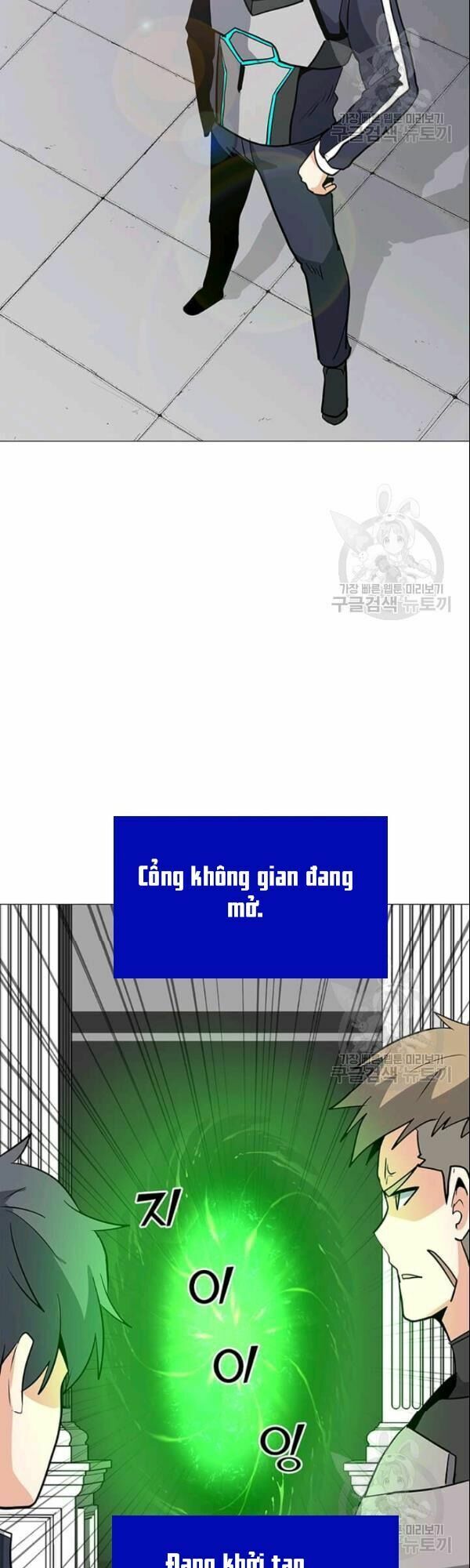 Tôi Là Người Chơi Thần Chú Đơn Độc Chapter 27 - Trang 37