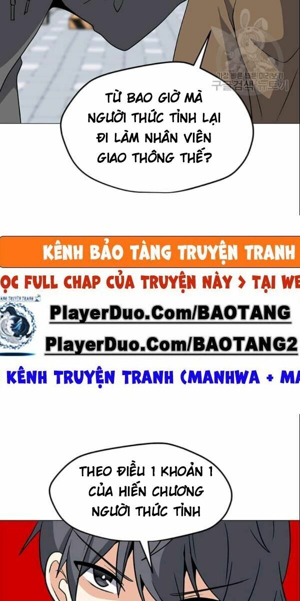 Tôi Là Người Chơi Thần Chú Đơn Độc Chapter 29 - Trang 42