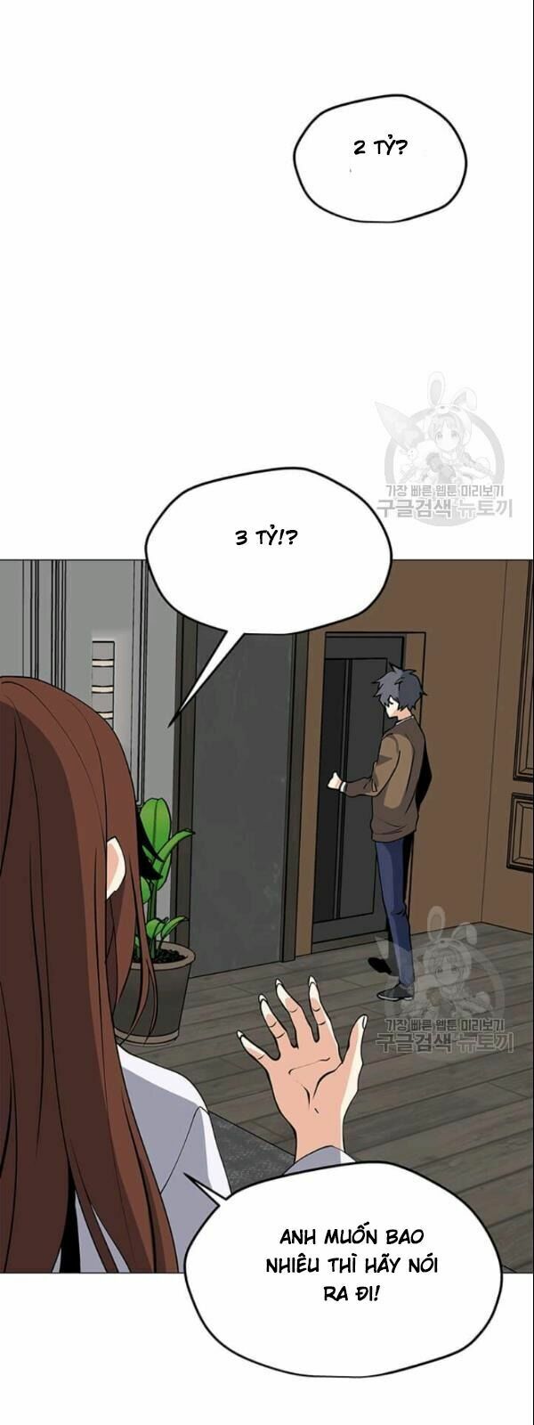 Tôi Là Người Chơi Thần Chú Đơn Độc Chapter 28 - Trang 57