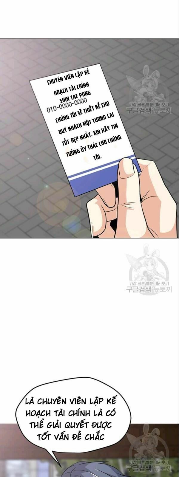Tôi Là Người Chơi Thần Chú Đơn Độc Chapter 29 - Trang 16