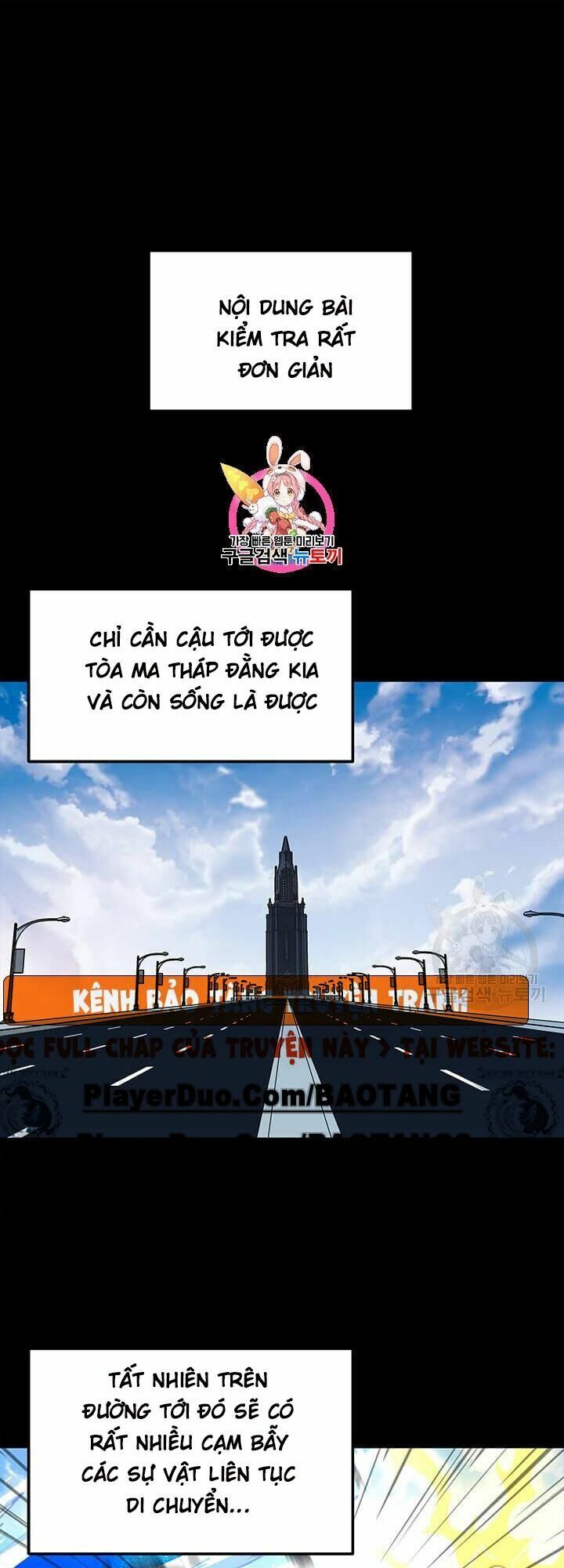 Tôi Là Người Chơi Thần Chú Đơn Độc Chapter 33 - Trang 0